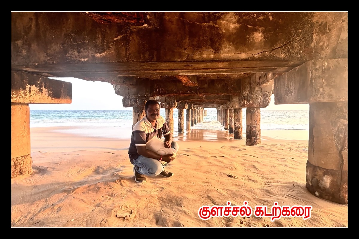 Best Couples Resorts in Paramakudi